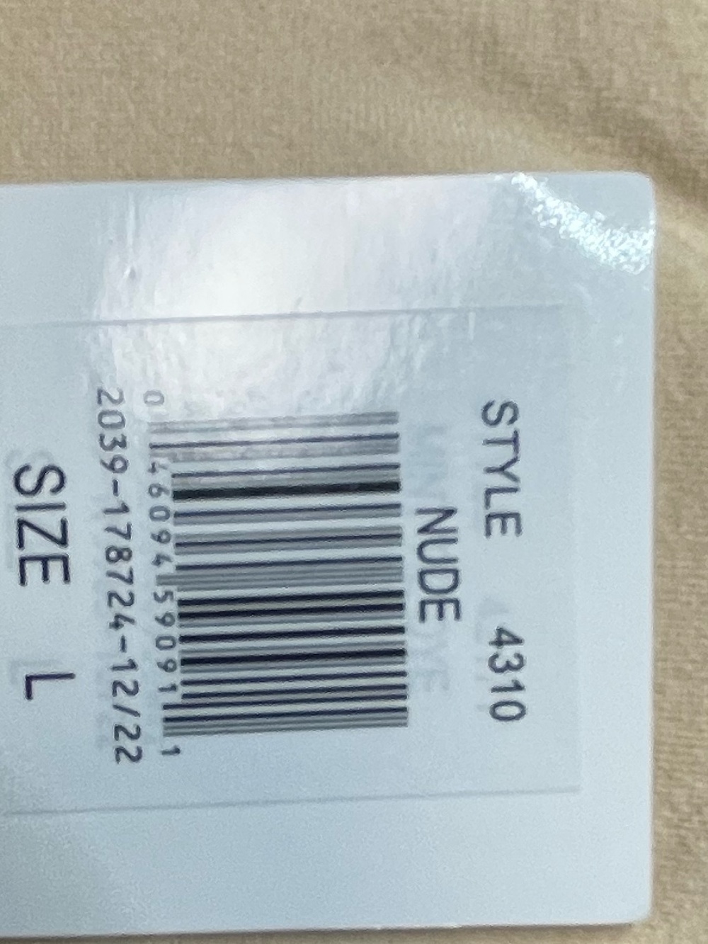 Maidenform Girl Seamfree Bralette Nude NWT Size Large - Picture 2 of 2